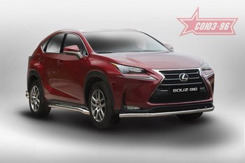Передняя защита для Lexus NX (2014-2017) - ОбвесКарРу VIN: LENX.48.5153. 