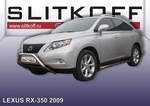 Передняя защита для Lexus RX350 (2009-2012)
