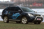 Передняя защита для Lexus RX400 (2003-2008)