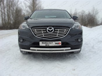 Передняя защита для Mazda CX-9 (2012-2015) - ОбвесКарРу VIN: MAZCX913-10. 