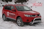 Передняя защита для Mitsubishi Outlander XL (2006-2009)