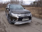 Передняя защита для Mitsubishi Outlander (2015-)