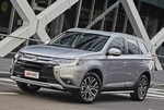 Передняя защита для Mitsubishi Outlander (2015-)