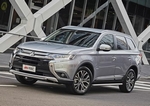 Передняя защита для Mitsubishi Outlander (2015-)