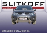 Передняя защита для Mitsubishi Outlander XL (2006-2009)