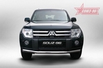 Передняя защита для Mitsubishi Pajero 4 (2006-2011)