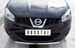 Передняя защита для NIssan Qashqai (2010-2013)