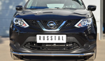 Передняя защита для NIssan Qashqai (2013-2015)