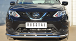 Передняя защита для NIssan Qashqai (2013-2015)