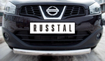 Передняя защита для NIssan Qashqai +2 (2010-2013)