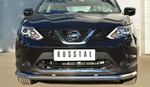 Передняя защита для NIssan Qashqai (2013-2015)