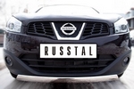 Передняя защита для NIssan Qashqai +2 (2010-2013)
