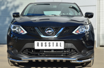 Передняя защита для NIssan Qashqai (2013-2015)