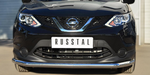 Передняя защита для NIssan Qashqai (2013-2015)