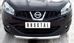 Передняя защита для NIssan Qashqai (2010-2013)