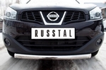 Передняя защита для NIssan Qashqai (2010-2013)