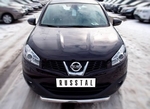 Передняя защита для NIssan Qashqai +2 (2010-2013)