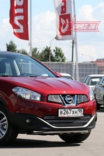 Передняя защита для NIssan Qashqai (2010-2013)