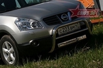 Передняя защита для NIssan Qashqai (2006-2010)