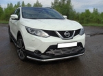 Передняя защита для NIssan Qashqai (2013-2015)