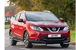 Передняя защита для NIssan Qashqai (2013-2015)