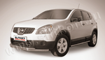 Передняя защита для NIssan Qashqai +2 (2008-2010)