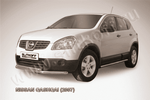 Передняя защита для NIssan Qashqai (2006-2010)