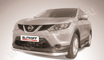 Передняя защита для NIssan Qashqai (2013-2015)