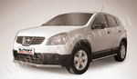 Передняя защита для NIssan Qashqai +2 (2008-2010)