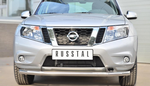 Передняя защита для NIssan Terrano (2014-2015)
