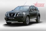 Передняя защита для NIssan Terrano (2014-2015)