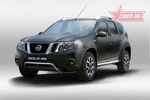 Передняя защита для NIssan Terrano (2014-2015)