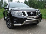Передняя защита для NIssan Terrano (2014-2015)