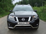 Передняя защита для NIssan Terrano (2014-2015)