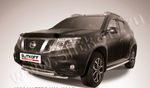 Передняя защита для NIssan Terrano (2014-2015)