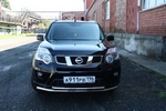 Передняя защита для NIssan X-Trail (2011-2014)
