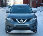 Передняя защита для NIssan X-Trail (2015-н.в.)