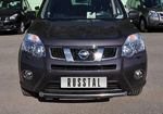 Передняя защита для NIssan X-Trail (2011-2014)