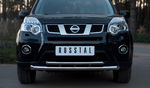 Передняя защита для NIssan X-Trail (2011-2014)