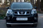 Передняя защита для NIssan X-Trail (2011-2014)