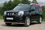 Передняя защита для NIssan X-Trail (2011-2014)