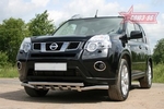 Передняя защита для NIssan X-Trail (2011-2014)