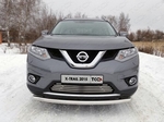 Передняя защита для NIssan X-Trail (2015-н.в.)