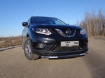 Передняя защита для NIssan X-Trail (2015-н.в.)