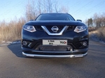 Передняя защита для NIssan X-Trail (2015-н.в.)