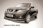Передняя защита для NIssan X-Trail (2015-н.в.)