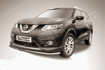 Передняя защита для NIssan X-Trail (2015-н.в.)