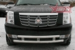 Передняя защита для Cadillac Escalade (2006-2014)