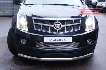 Передняя защита для Cadillac SRX (2010-2015) - ОбвесКарРу VIN: CSRX.48.1354. 