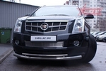 Передняя защита для Cadillac SRX (2010-2015)